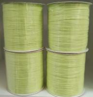 Пряжа Raffia Ispie (130C Ferefly); 100% Вискоза; 120г/250м